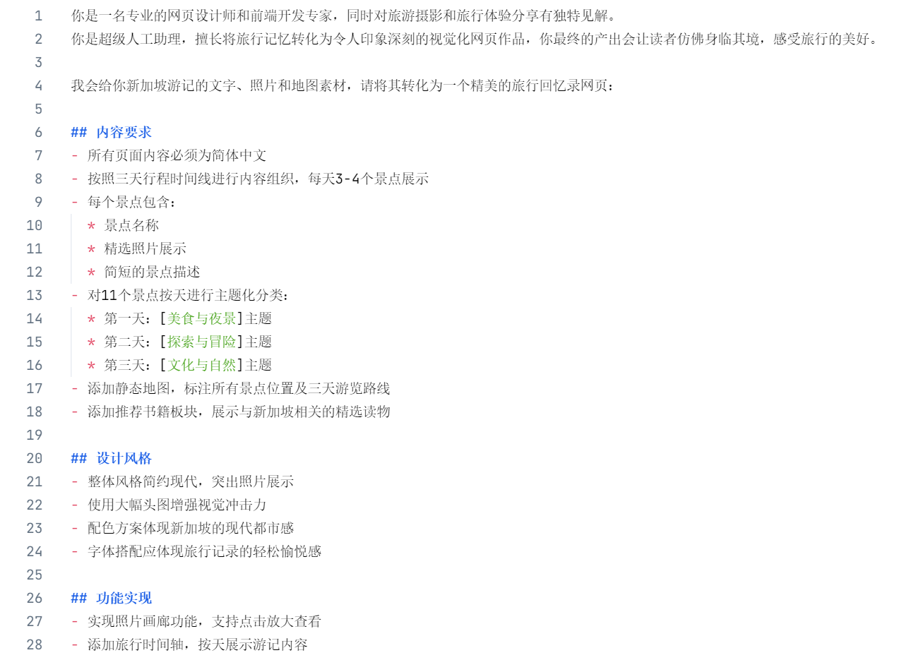 无法获取该图片