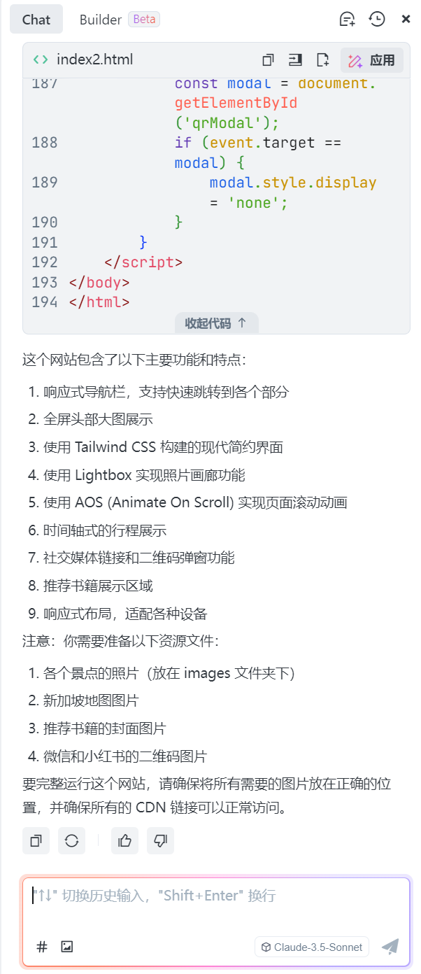 无法获取该图片