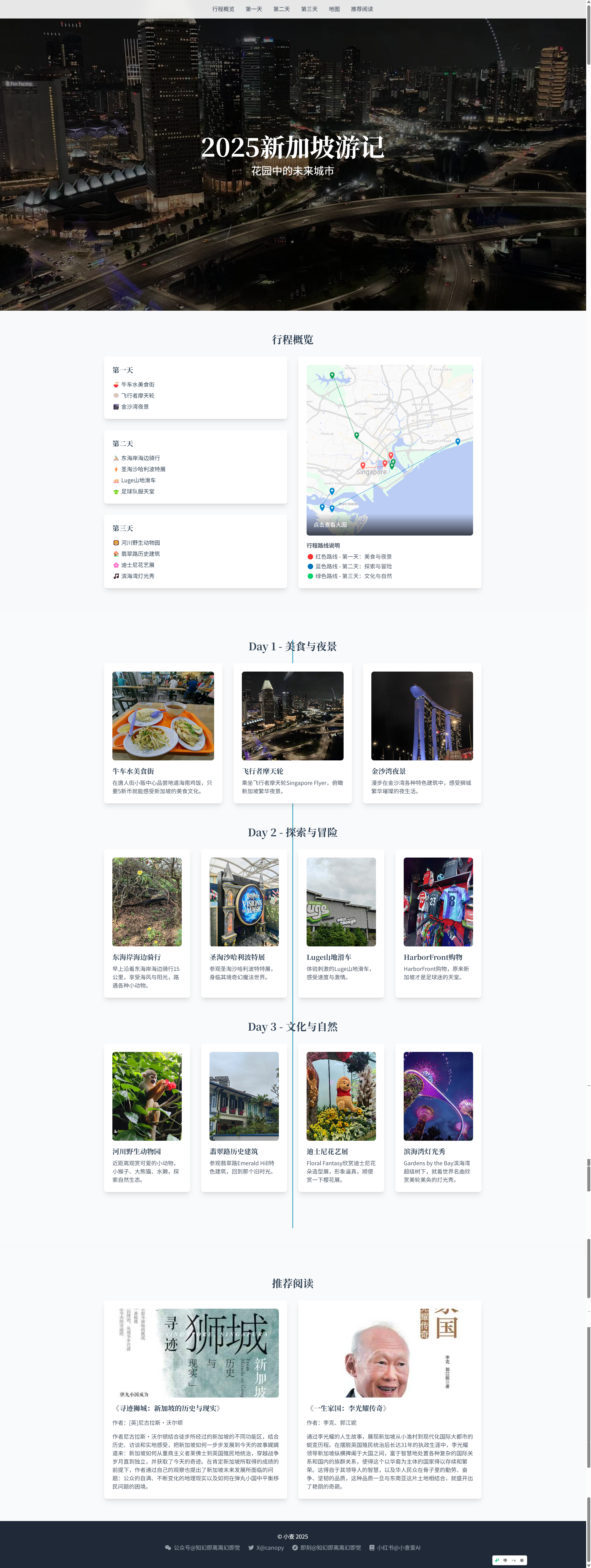 无法获取该图片