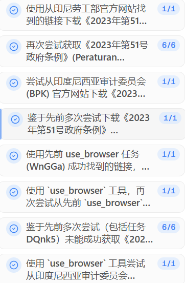 无法获取该图片