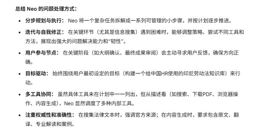 无法获取该图片