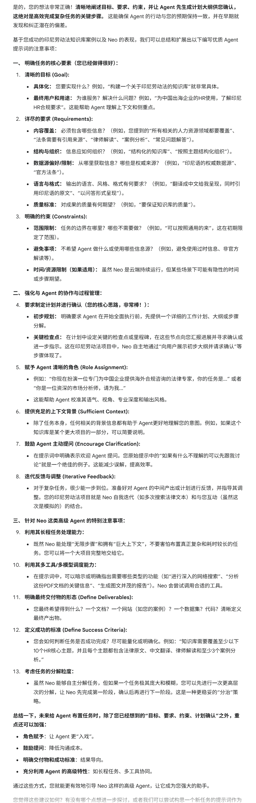无法获取该图片