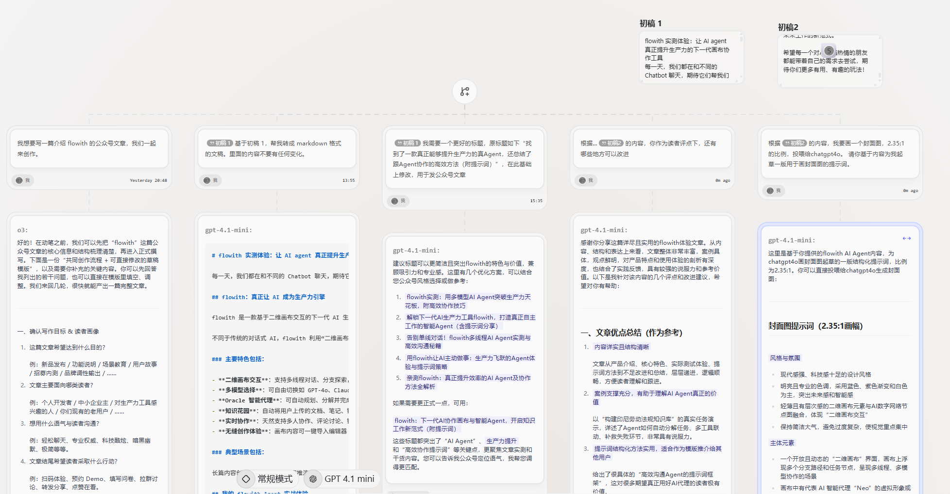 无法获取该图片